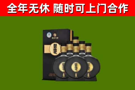 千山区烟酒回收习酒1988.jpg